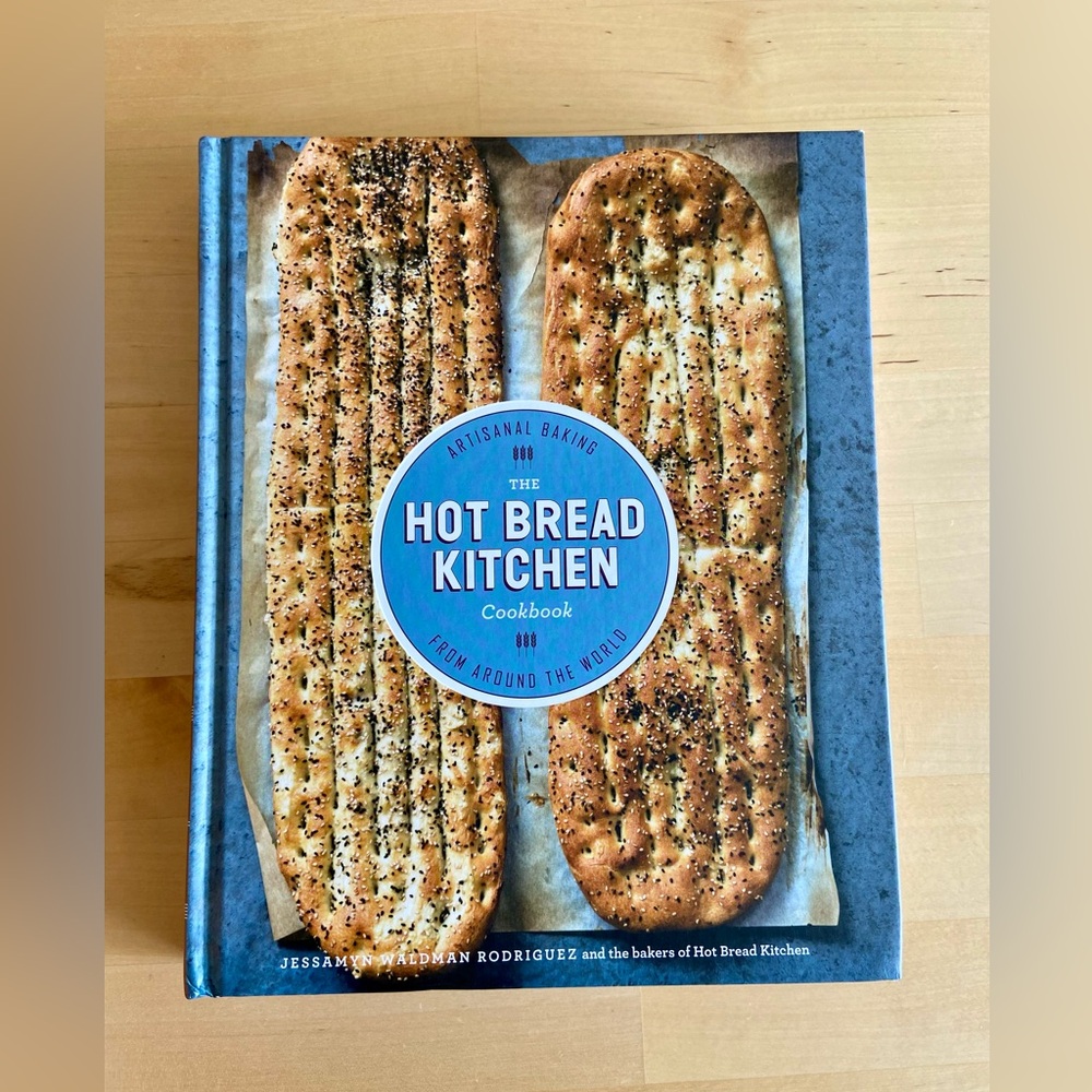 NWOT cookbook: hot bread kitchen cookbook artisanal baking from around the world